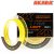 Шнур Akara Ultra Light Competition Yellow 150 м