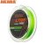 Шнур Akara Ultra Light PRO Green 150 м