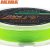 Шнур Akara Ultra Light PRO Green 150 м