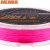 Шнур Akara Ultra Light PRO Pink 100 м