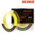 Шнур Akara Ultra Light Yellow 100 м