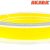 Шнур Akara Ultra Light Yellow 100 м