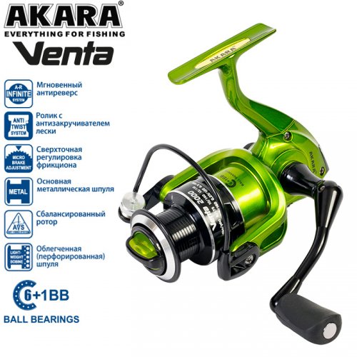 Катушка безынерционная Akara Venta