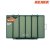 Коробка Akara BA-102 25х16,5х3,6 см