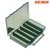 Коробка Akara BA-102 25х16,5х3,6 см
