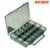 Коробка Akara BA-103 25х16,5х3,6 см