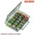Коробка Akara BA-103 25х16,5х3,6 см