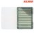 Коробка Akara BA-108 14х10,4х3,4 см