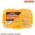 Коробка Akara BA-115 27х18х5 см
