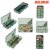 Коробка Akara BA-121 20,8х11,1х4,2 см