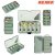 Коробка Akara BA-124 17,8х9,4х3,2 см