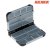 Коробка Akara BA-133 13,3х9,7х3,5 см