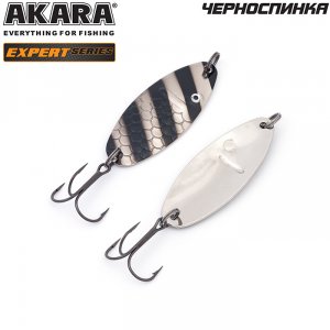 Блесна колеблющаяся Akara Expert Черноспинка