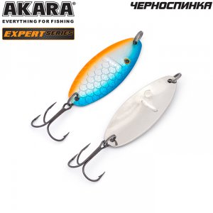 Блесна колеблющаяся Akara Expert Черноспинка