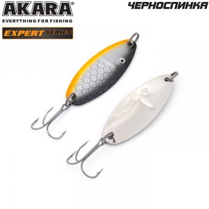 Блесна колеблющаяся Akara Expert Черноспинка