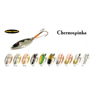 Блесна колебалка незацепляйка Akara - 6050 Chernospinka