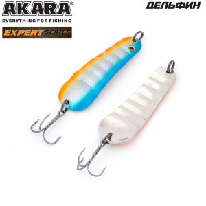 Блесна колеблющаяся Akara Expert Дельфин