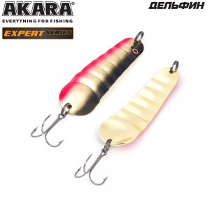 Блесна колеблющаяся Akara Expert Дельфин