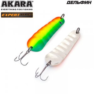 Блесна колеблющаяся Akara Expert Дельфин