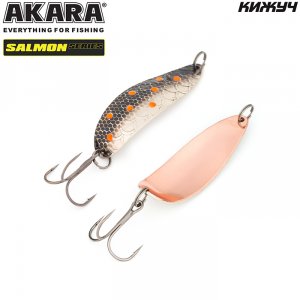 Блесна колебалка Akara Salmon Кижуч