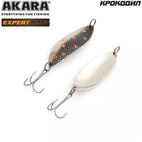 Блесна колеблющаяся Akara Expert Крокодил