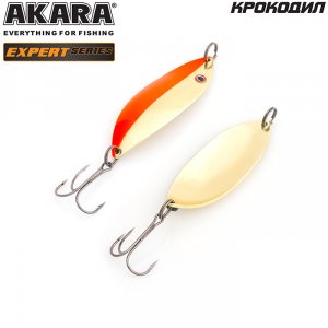 Блесна колеблющаяся Akara Expert Крокодил