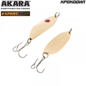 Блесна колеблющаяся Akara Expert Крокодил