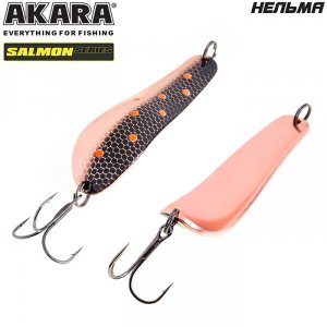 Блесна колебалка Akara Salmon Нельма