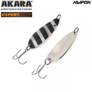 Блесна колеблющаяся Akara Expert Нырок