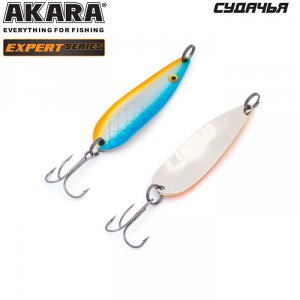 Блесна колеблющаяся Akara Expert Судачья