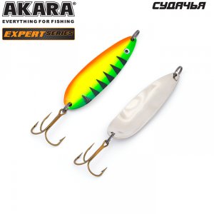 Блесна колеблющаяся Akara Expert Судачья