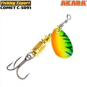 Блесна вертушка Akara C-5091