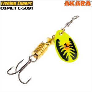 Блесна вертушка Akara C-5091