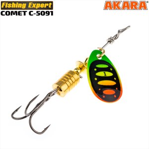 Блесна вертушка Akara C-5091