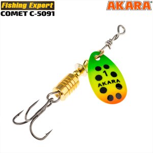 Блесна вертушка Akara C-5091