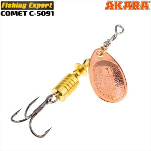 Блесна вертушка Akara C-5091