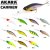 Воблер Akara Carrier 75F