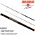 Спиннинг штекерный угольный 2 колена Akara Teuri Classic H TX-30 (21-56)