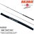 Спиннинг штекерный угольный 2 колена Akara Teuri Classic M TX-30 (8-24,5)