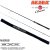 Спиннинг штекерный угольный 2 колена Akara Teuri Classic ML TX-30 (5,5-17,5)