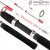 Удочка зимняя Fish 2 Fish Rumata Ice (100-250) 90 см