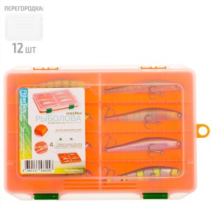 Коробка FisherBox 220 Orange (220х160х20 мм) трансформер 3 + 12 перегородок