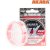 Леска Akara GLX ICE Red 30 м