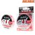 Леска Akara GLX ICE Red 30 м