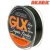 Леска Akara GLX Super Feeder 150 м