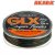 Леска Akara GLX Super Feeder 150 м