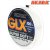 Леска Akara GLX Super Soft 100 м