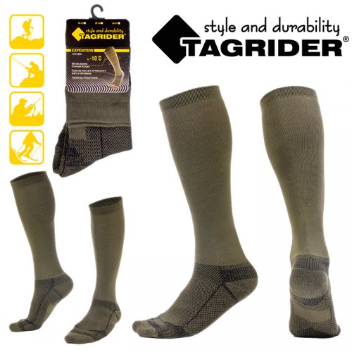 Носки-гольфы треккинговые Tagrider Expedition