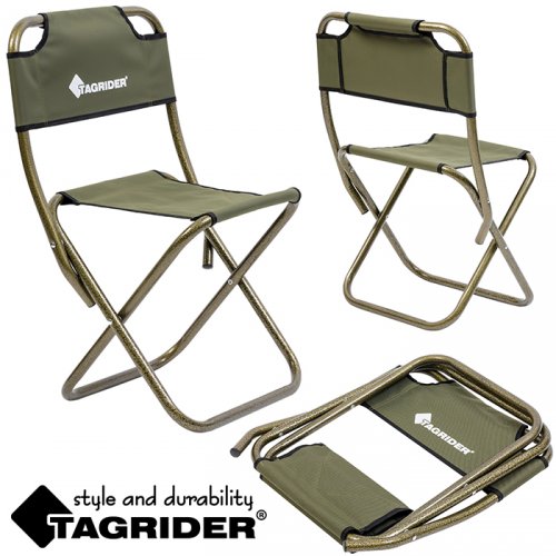Стул Tagrider HBA-10S складной стальной со спинкой малый