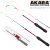 Удочка зимняя 2 колена Akara Ice Jig Compact 14г 55 см